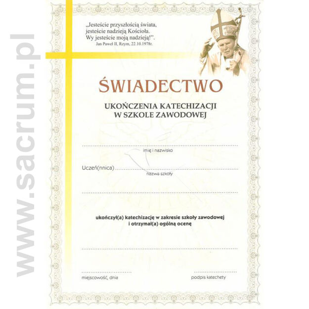 Świadectwo ukończenia katechezy - Szkoła zawodowa, 1 szt