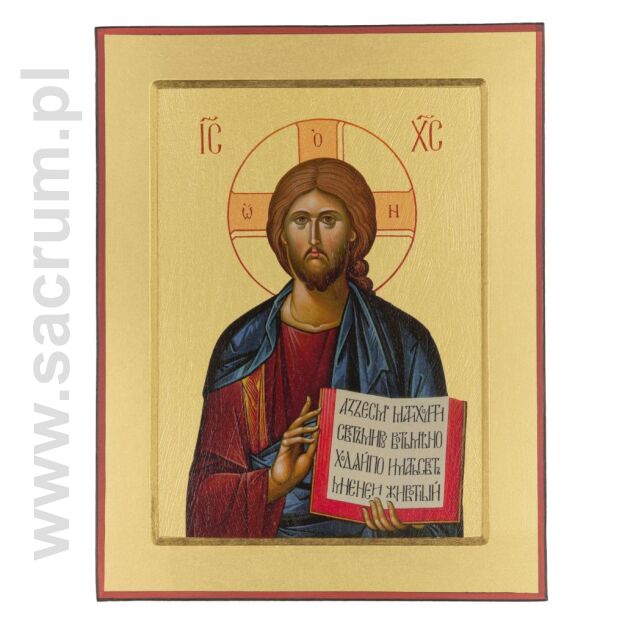 Ikona Jezus Pantokrator 43-015, różne rozmiary