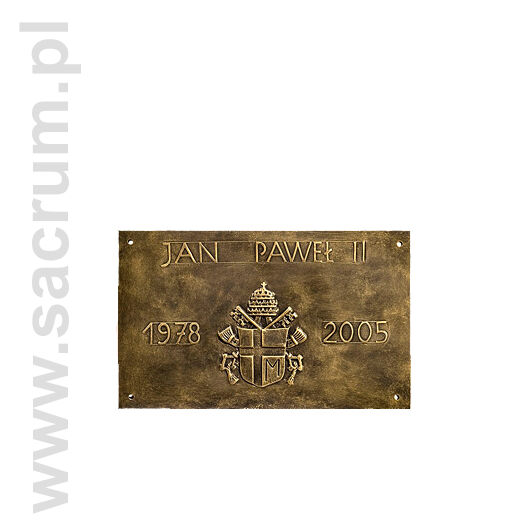 Tabliczka Święty Jan Paweł II 658Z 31x19,5cm