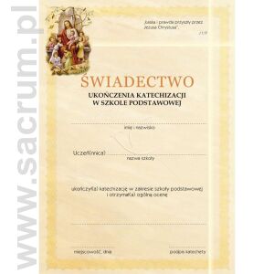 Świadectwo ukończenia katechezy - Szkoła podstawowa, 25 szt