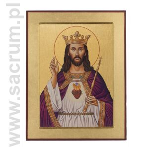 Ikona Chrystus Król 43-046, różne rozmiary